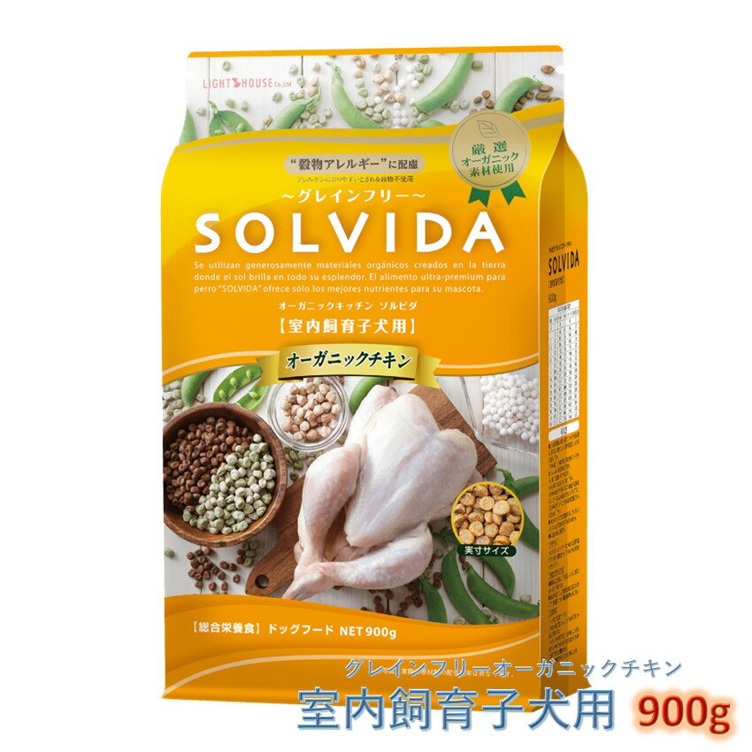 \r_ qp 900g SOLVIDA OCt[ `L OCt[ ps[ c VjA I[KjbN sgp HAM[ N Tvg hCt[h hbOt[h pt[h ybgt[h DP  ꌢ e q v~AhbNt[h