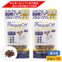 【2袋セット売り】 プロデン デンタルバイツ 犬用 60g×2袋 犬 デンタルケア シニア 歯磨き シニア犬 おやつ 口臭 歯垢 歯石 デンタルおやつ(犬用) 犬おやつ 犬用おやつ(間食 スナック) 犬のおやつ サプリメント シニア犬のおやつ 幼犬 成犬 小型犬 中型犬 大型犬 老犬