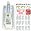 アロミックエアー AROMIC AIR 専用 アロマオイル 100ml エッセンシャルオイル 交換パッド1枚付 / T001