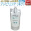 ǻ  ٱ ͽк ߥå AROMIC AIR  ץߥॸ ꥭå400ml  ¨ȯ / T001