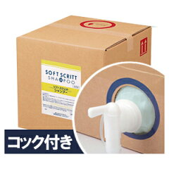 https://thumbnail.image.rakuten.co.jp/@0_mall/esthemart/cabinet/03036757/img59920763.jpg