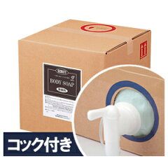 https://thumbnail.image.rakuten.co.jp/@0_mall/esthemart/cabinet/03036757/img59920768.jpg