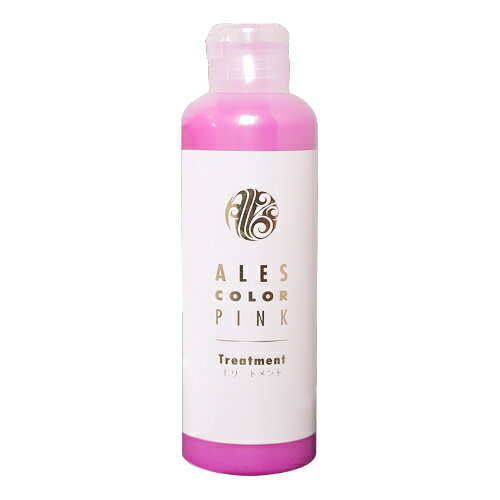 AXJ[ sNg[gg 200ml / Ales Color Pink Treatment 200ml