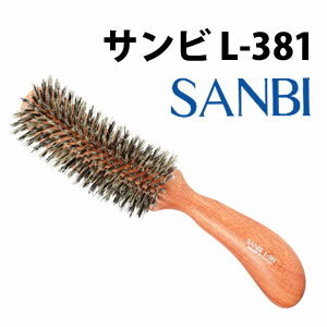 y{z Tr[uV L-381 / TrLV[Y / wAuV / c / Sanbi Hair Brush L-381