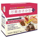 タイ、アジ、イカ乾燥粉末加工食品 内容量 スティック30本入（1.5g×30本） 原材料名 魚介類乾燥粉末(マダイ、マアジ、スルメイカ、香辛料)、還元麦芽糖水飴／環状オリゴ糖、酸化防止剤(ローズマリー抽出物、チャ抽出物、ビタミンE)、乳化剤、(一部にいかを含む) 原料原産地名 九州産(マダイ、マアジ、スルメイカ) 賞味期限 製造より2年間 保存方法 直射日光・高温多湿を避けて保存してください。　 広告文責 株式会社デュオドリーム　03-5155-6507