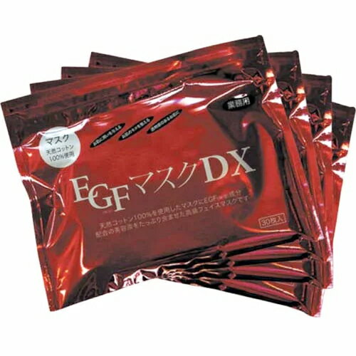 EGF}XNDX120 EGF Mask pack DX 120pcs