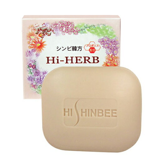 シンビ 韓方ハイハーブ石鹸 100g Shinbi Hi Herb soap propolis soap