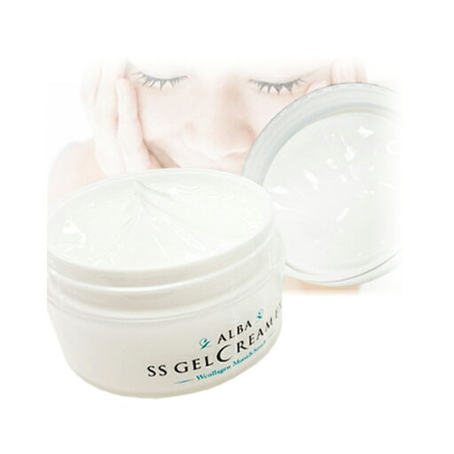 ALBA アルバ SSゲルクリームEX 150g / オールインワンゲルクリーム / ALBA SS GEL CREAM EX 【RCP】【10P17Apr01】 ALBA アルバ SSゲルクリームEX 150g / オールインワンゲルクリーム / ALBA SS GEL CREAM EX 【RCP】【10P17Apr01】