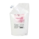 キュアクリスタル　トリートメント　500g　業務用 ストレートヘア専用トリートメント　Cure Crystal hair treatment for professional use. Use for straight hair.