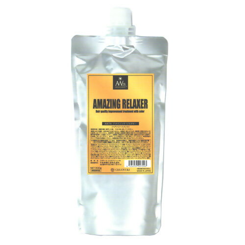 業務用 AW78 アメイジング リラクサー 500g Amazing Relaxer 500g, at the same time with coloring hair volume down caused by damaged hair