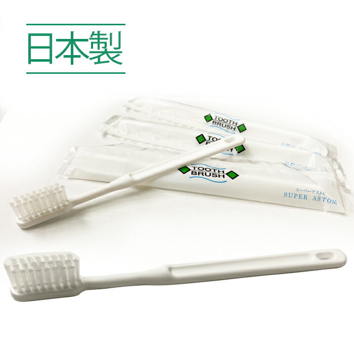 3200 (400x8˥ѡȥ ̳ ȤΤ ֥饷 ᤭ʴդ󥹥Ȼ֥饷