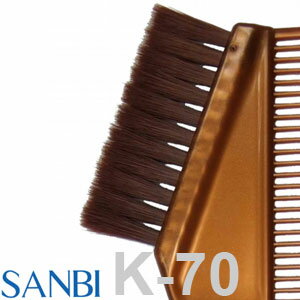 サンビー ヘアダイブラシ K-70 毛染めブラシ【全2色(ブロンズ/パールホワイト)】 / SANBI hair dye brush K-70