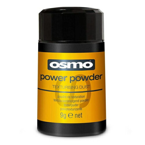 オスモ パワーパウダー 9g イギリス製 無香料 OSMO Power Powder Texturising Dust 9g