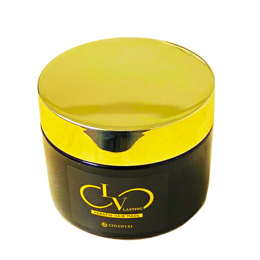 u XeBO P`wA}XN LV LASTING KERATIN HAIR MASK