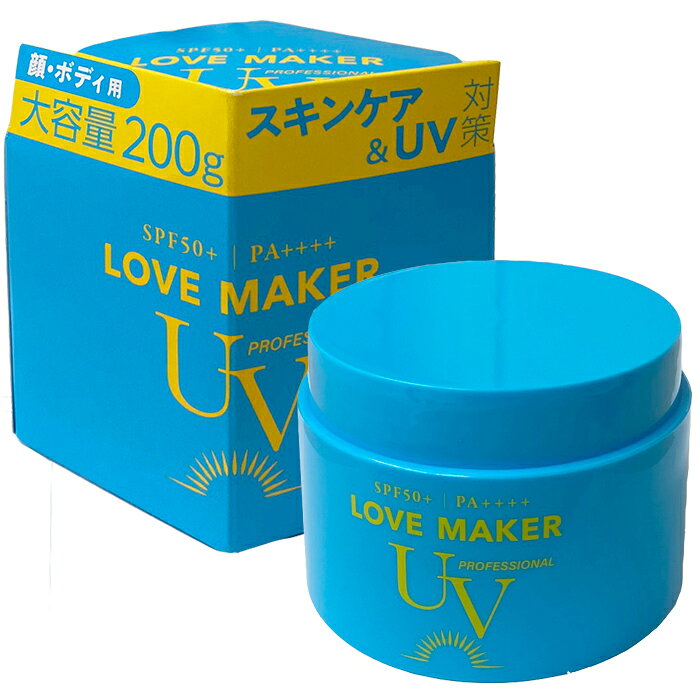 成分 水、メトキシケイヒ酸エチルヘキシル、DPG、酸化チタン、グルタチオン、ナイアシンアミド、アスコルビルグルコシド、ツボクサエキス、オウゴン根エキス、イタドリ根エキス、カンゾウ根エキス、チャ葉エキス、ローズマリー葉エキス、カミツレ花エキス、BHT、BG、PEG-6、PEG-32、スクワラン、トコフェロール、ステアリン酸グリセリル(SE)、セタノール、ステアレス-20、ポリソルベート60、ステアリン酸、(アクリレーツ／アクリル酸アルキル(C10-30))クロスポリマー、酸化鉄、水酸化K、シクロペンタシロキサン、メチルパラベン、プロピルパラベン、フェノキシエタノール ご使用方法 ・スキンケアでお肌を整えた後、適量を手にとって、顔全体にムラなくのばしてください。 原産国：日本製 商品区分：化粧品 製造販売元：ハッピーバース 広告文責 株式会社デュオドリーム TEL:03-5155-6507 ■お電話でのお問い合わせの受付時間は 月〜金（祝日除く）10時〜17時になります。