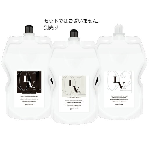 Lvpro. レブプロ アシッドファイバーストレート 専用2剤 1000g Lvpro. レブプロ アシッドファイバーストレート 専用2剤 1000g