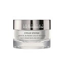 ESTHEDERM エステダム シクロ ネック&デコルテ クリーム 49g 【RCP】【10P17Apr01】