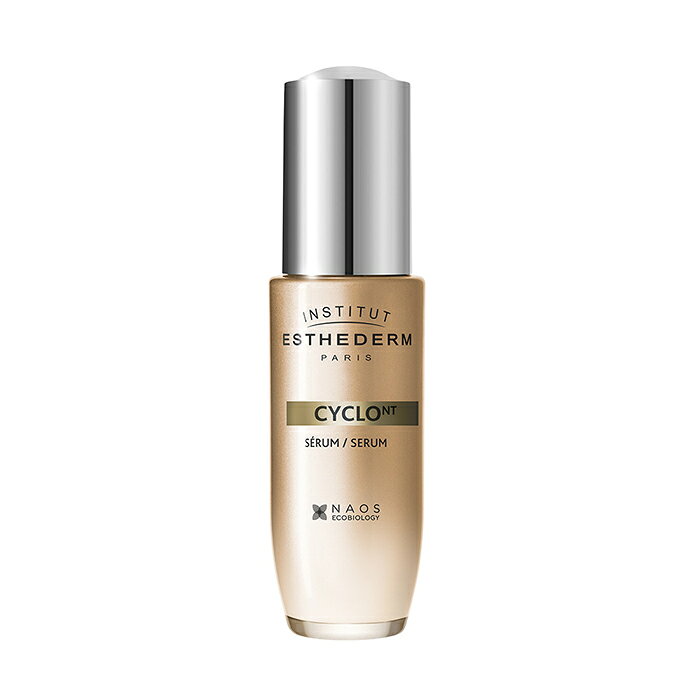Rakuten - Esthederm エステダム シクロNT セロム 30mL