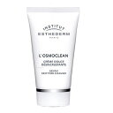 ESTHEDERM エステダム オスモクリーン 75mL