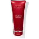 ESTHEDERM エステダム インテンシブ G ボディ セロム 200mL