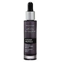 【Only Weekend】エステダム インテンシブ ピュア セロムN 30mL