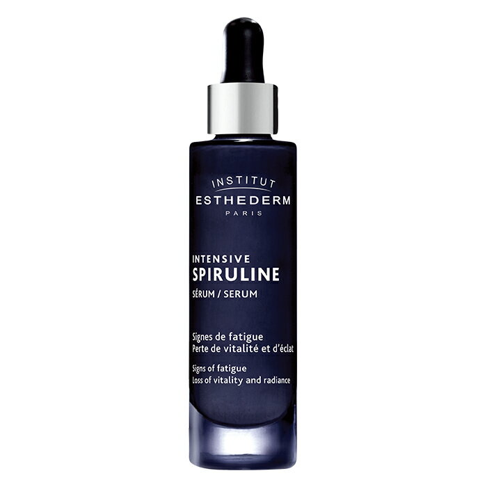 ESTHEDERM エステダム インテンシブ SP セロム N 30mL
