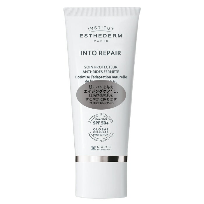 ESTHEDERM エステダム イントゥリペア 50mL　SPF 50+