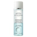 ESTHEDERM エステダム デマキアン オー トレランス 125mL