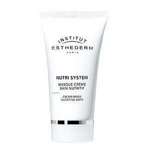 ESTHEDERM エステダム ニュート クリーム マスク 75ml