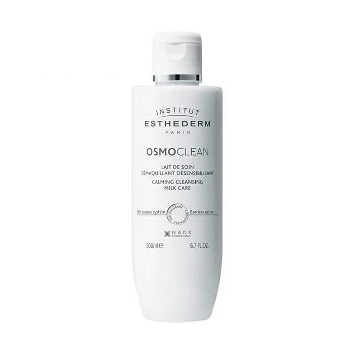 ESTHEDERM エステダム　オスモクリーン C クレンジング ミルク 200mL