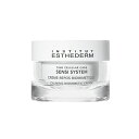 ESTHEDERM エステダム センシ バイオミメティック クリーム 50mL