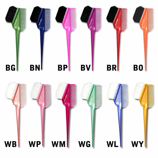 ylR|Xz{ Tr[uV K-60 colors / K60 J[V[Y/ ѐ߃uV / S12F / Sanbi Hair Dye Brush K-60 Colors