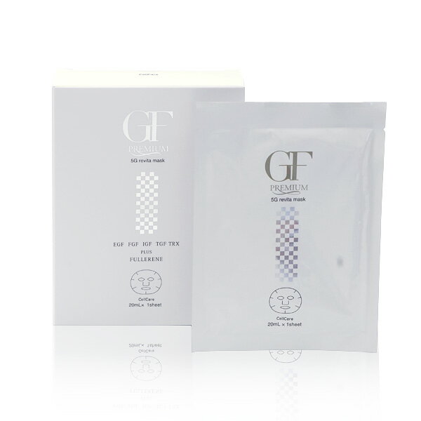 セルケア GF プレミアム 5Gリバイタマスク 20ml 5セット Cell Care GF Premium 5G Revita Mask 5sheets (each sheet combined 20ml of essence)