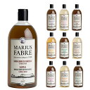 サボン ド マルセイユ 1900 リキッドソープ 1000ml マルセイユ石鹸