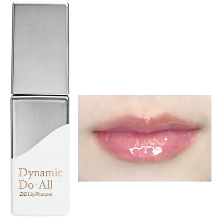 【ネコポス発送】 ダイナミック ドゥ オール DDリッププランパー 5g SPF38 PA Dynamic DO-ALL DD Lip Plumper