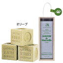 【ギフト用】 サボン ド マルセイユ 木箱ギフト オリーブ 200g×3個 オリーブ 石鹸 ギフト