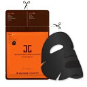 JAYJUN ジェイジュン ニューブラック水光マスク 10枚入り 韓国コスメ JAYJUN NEW REAL WATER BRIGHTENING BLACK MASK