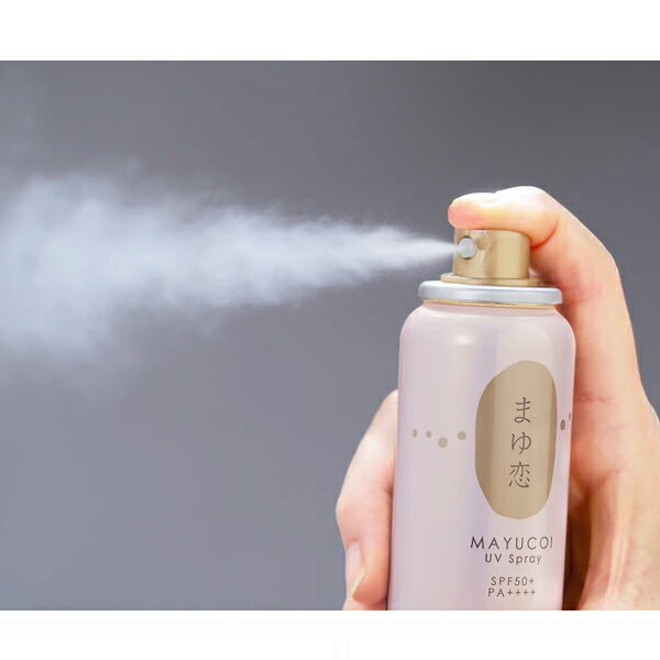 �ޤ��� UV���ץ졼 60g