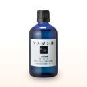 業務用 100% アルガン油 無添加 500ml / アルガンオイル ピュアキャリアオイル ベースオイル エステサロン仕様 業務用マッサージオイル(4)