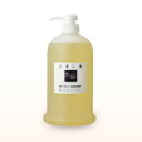 業務用 100% ひまし油 無添加 120ml, 1000ml 4000ml / ひましオイル ピュアキャリアオイル ベースオイル エステサロン仕様 業務用マッ...