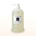 業務用 100% マカデミアナッツ油 無添加 120ml, 500ml, 1000ml 4000ml / マカデミアナッツオイル ピュアキャリアオイル ベースオ...
