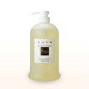 業務用 100% セサミ油 無添加 500ml / セサミオイル ピュアキャリアオイル ベースオイル エステサロン仕様 業務用マッサージオイル