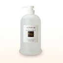 業務用 100% スクワラン油 無添加 1000ml / スクワランオイル ピュアキャリアオイル ベースオイル エステサロン仕様 業務用マッサージオイル(4)