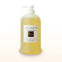 業務用 100% スウィートアーモンド油 500ml / スウィートアーモンドオイル ピュアキャリアオイル ベースオイル エステサロン仕様
