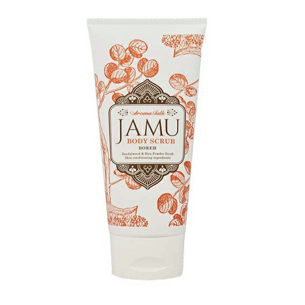 NEW　アロマトーク　ジャムウスクラブ＜ボレ＞200g　アーユルヴェーダ　ボディスクラブ　Jamu Body Scrub 1