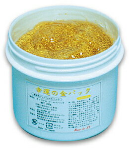 ゴ−ルドピ−リングパック 300g エステサロン用 【RCP】【10P17Apr01】