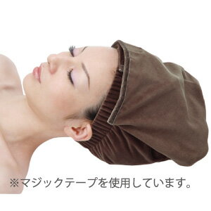 ベロアターバン　マジックテープタイプ ヘアバンド　フリーサイズ サロン用品