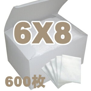 業務用フェイシャルコットン 【エステ化粧用コットン】 6×8cm（600枚） エステ・ネイル用コットン カットメン プロ仕様 【RCP】【10P17Apr01】