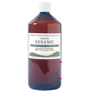 100%セサミオイル 【キャリアオイル セサミ油】 1000mL マッサージオイル ゴマ油 【RCP】【10P17Apr01】
