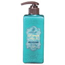 【リニューアル新発売】 ラシンシア マリーンゲルリペアプラス<EX>600mL / La Sincia Marine Gel Repair Plus (EX) 600mL